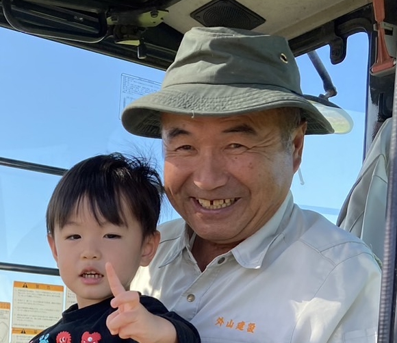 代表 外山 澄男